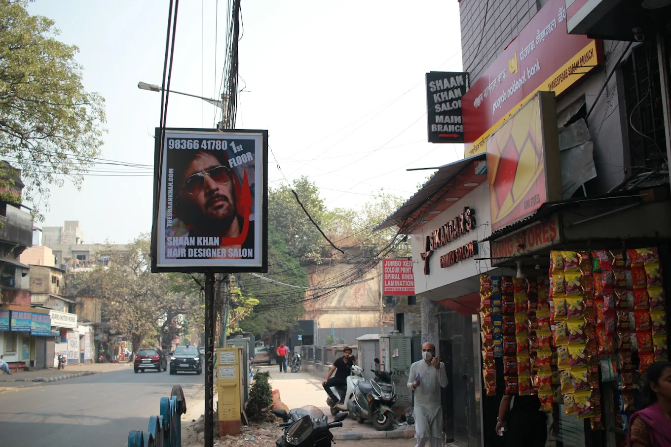 SHAAN KHAN HAIR DESIGNER Logo